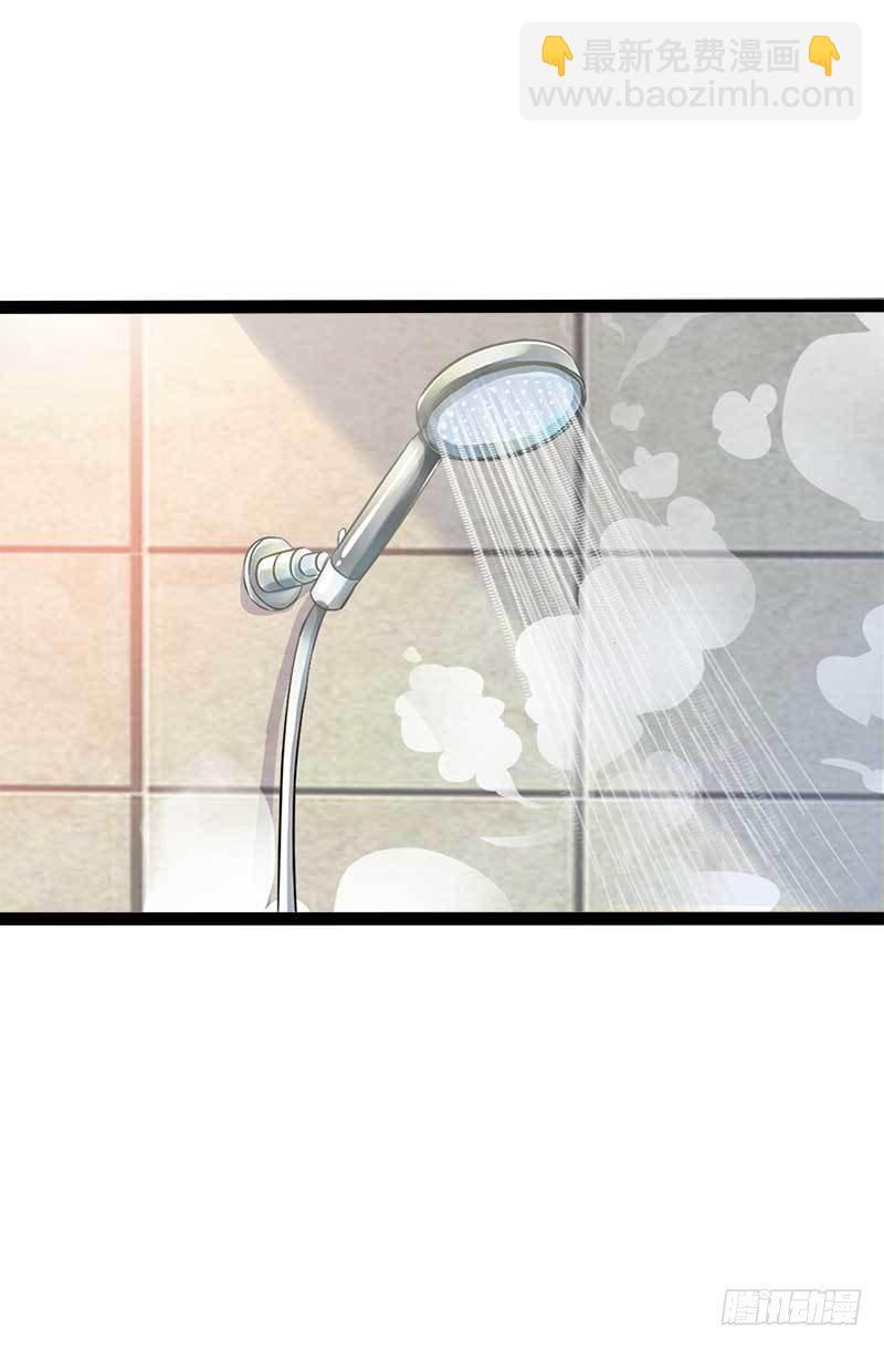 第39话 你别再靠过来了！-第39话