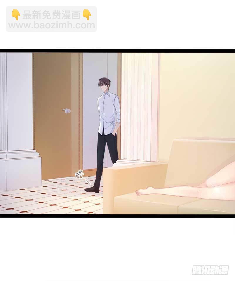 第39话 你别再靠过来了！-第39话