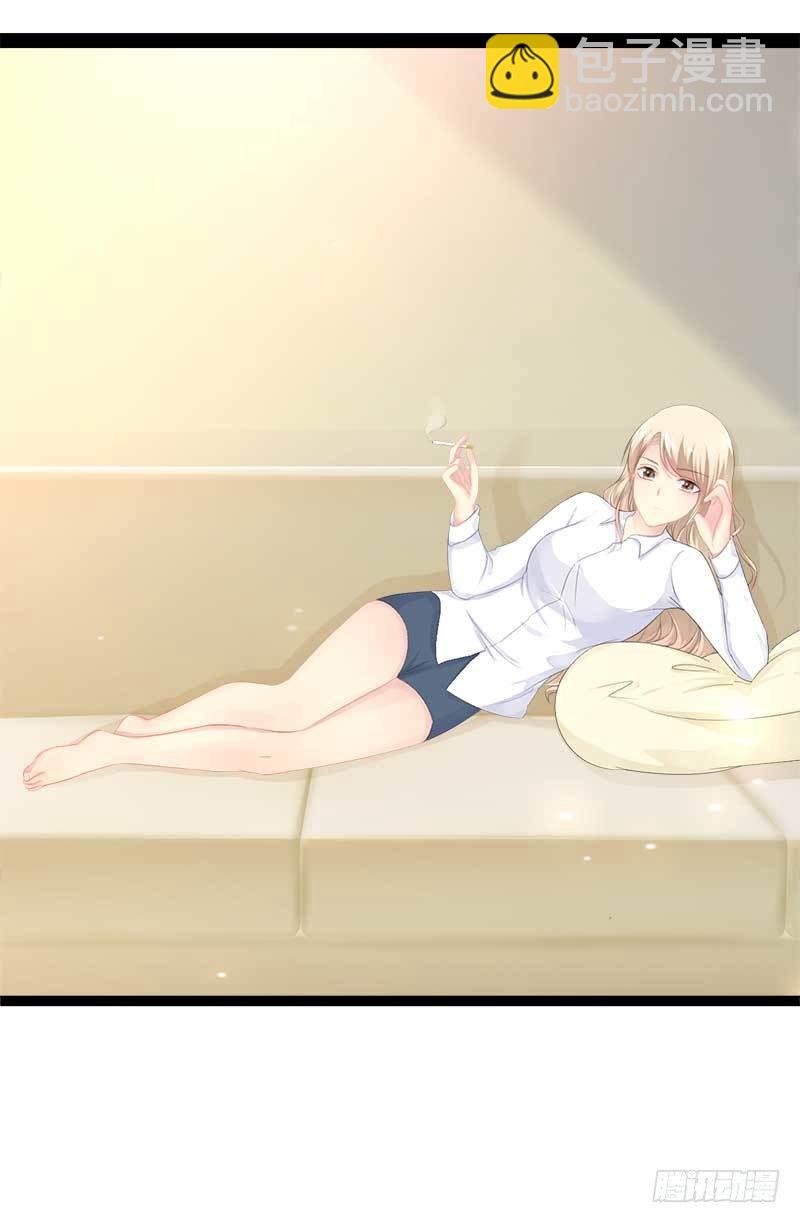 第39话 你别再靠过来了！-第39话