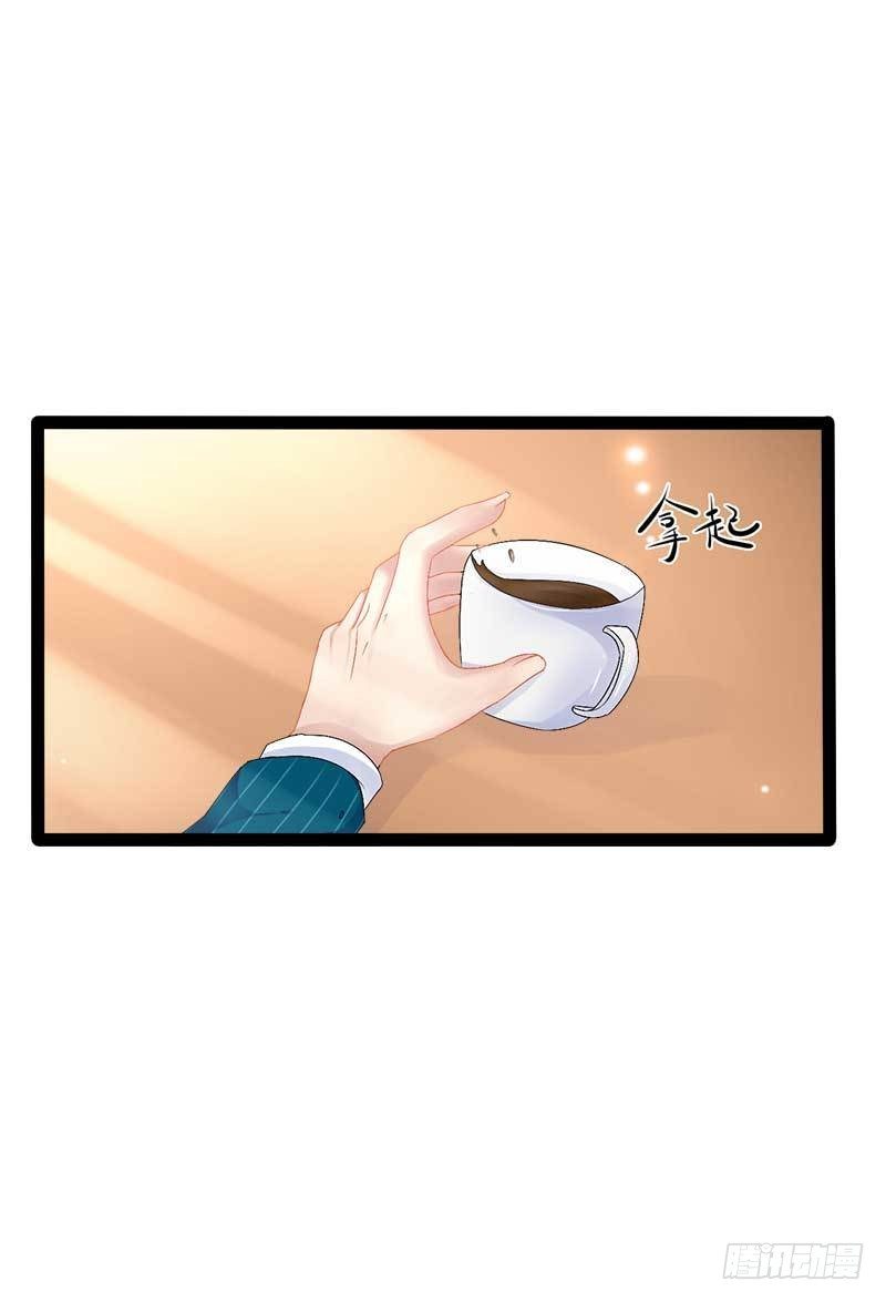 第39话 你别再靠过来了！-第39话