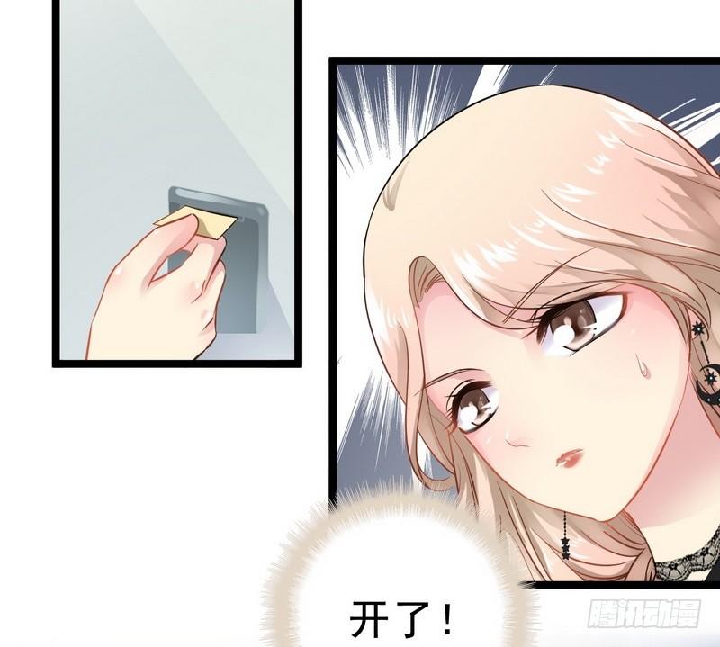 第5话 冤家路窄(1/2)-第5话