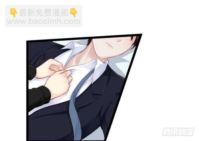 第5话 冤家路窄(1/2)-第5话