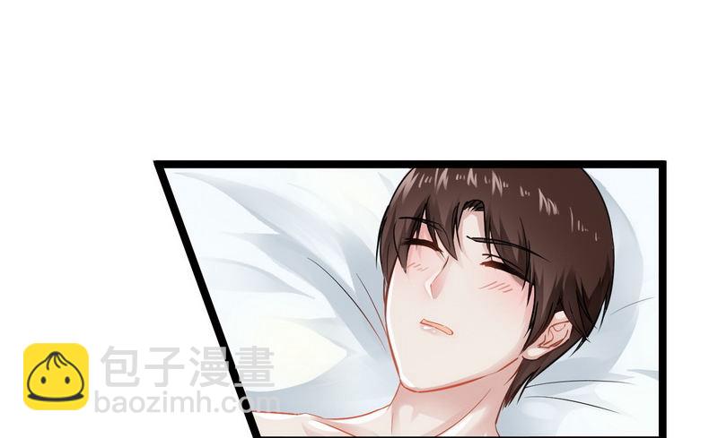 第5话 冤家路窄(1/2)-第5话