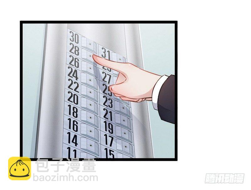 第5话 冤家路窄(1/2)-第5话