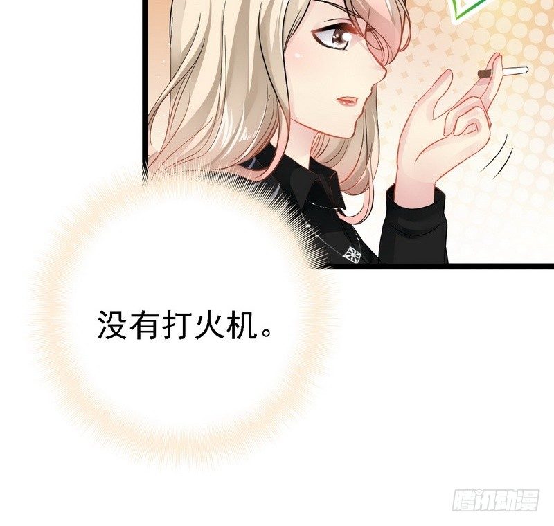 第5话 冤家路窄(1/2)-第5话