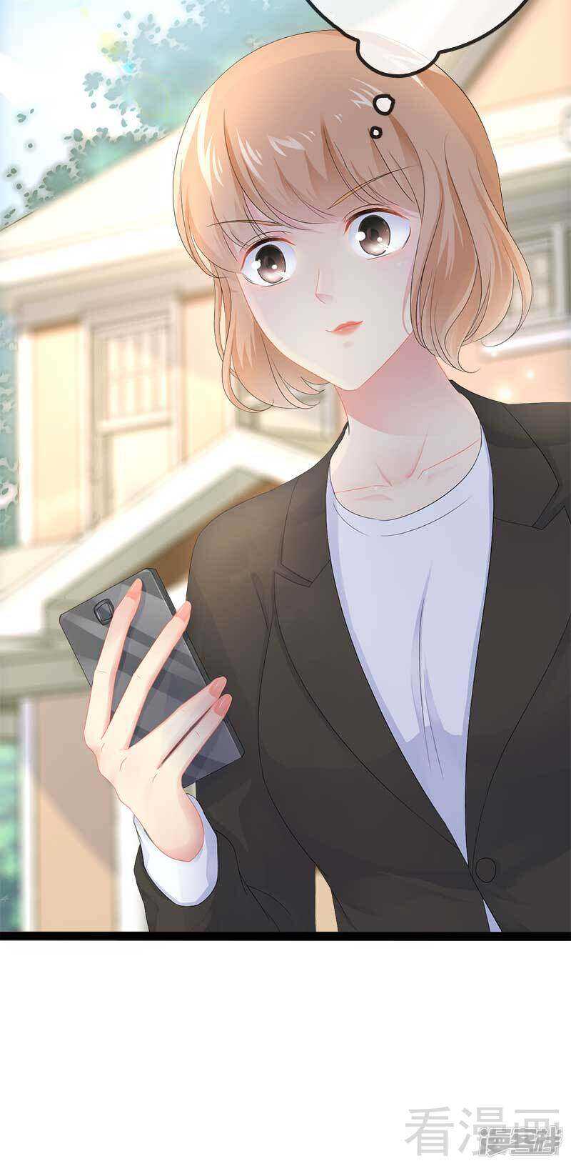 第41话 小初儿，别怕！-第41话