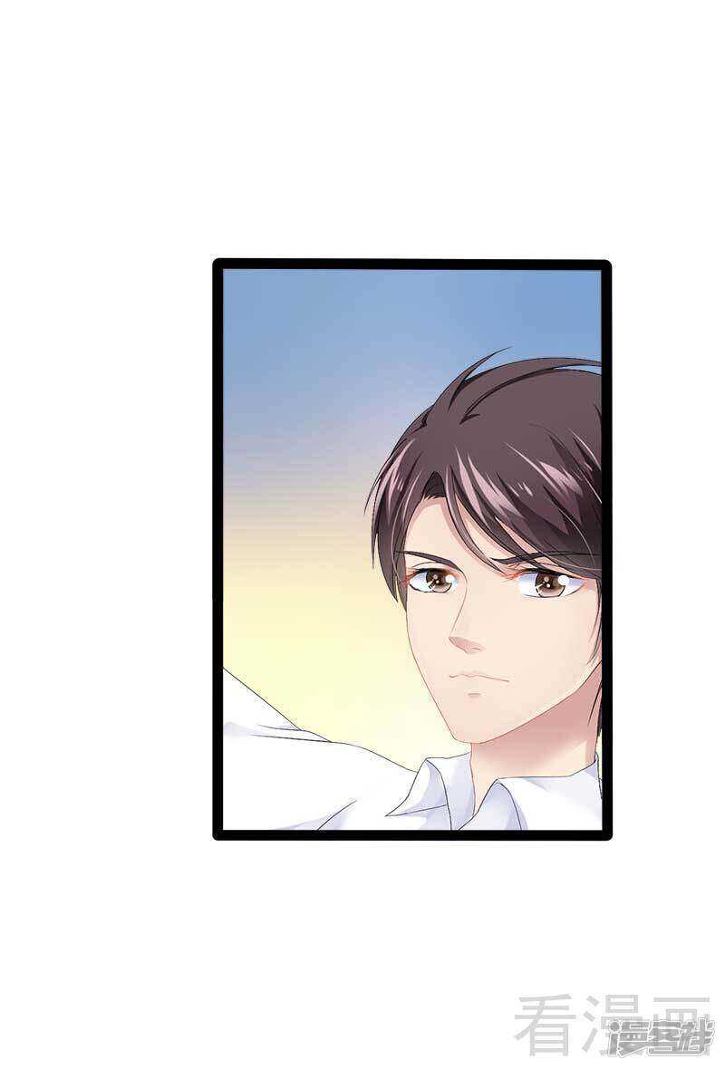 第41话 小初儿，别怕！-第41话