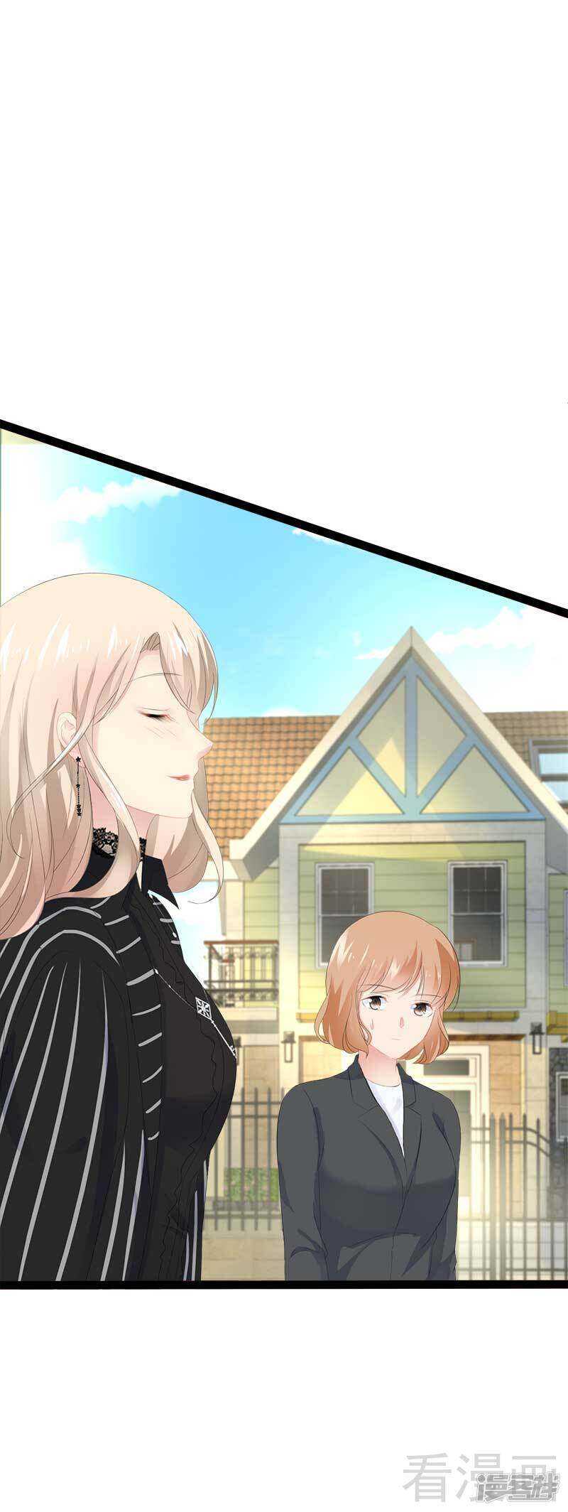 第45话 假想敌出现-第45话