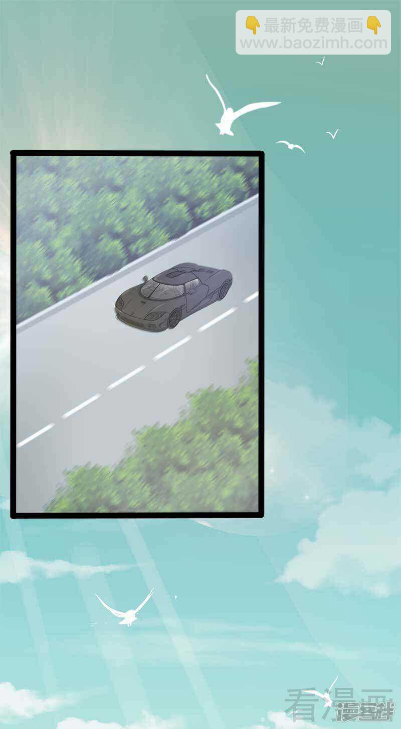 第47话 就算悲怆，也有我陪着你-第47话