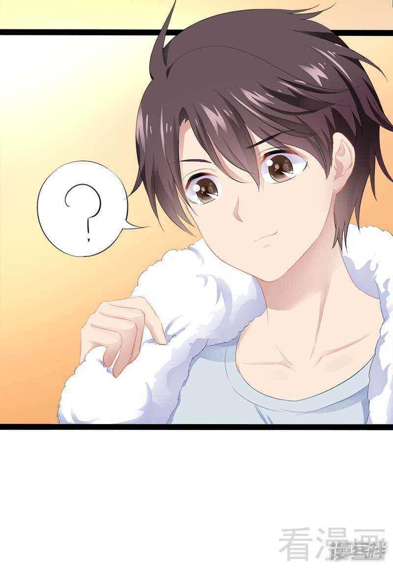 第49话 说不定我就是你的王子呢-第49话