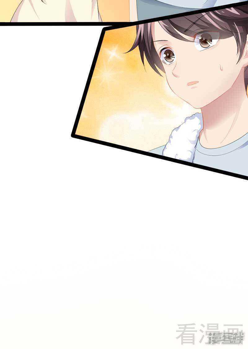 第49话 说不定我就是你的王子呢-第49话