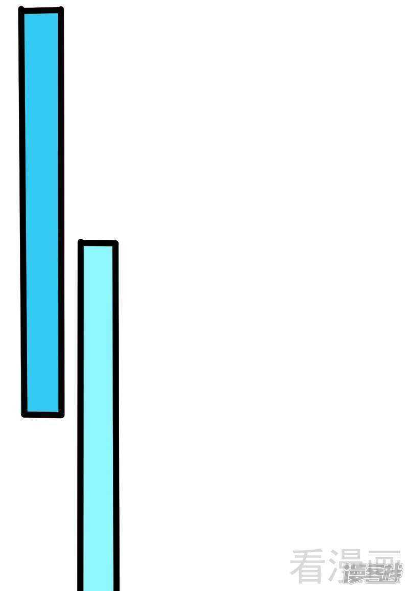 第49话 说不定我就是你的王子呢-第49话