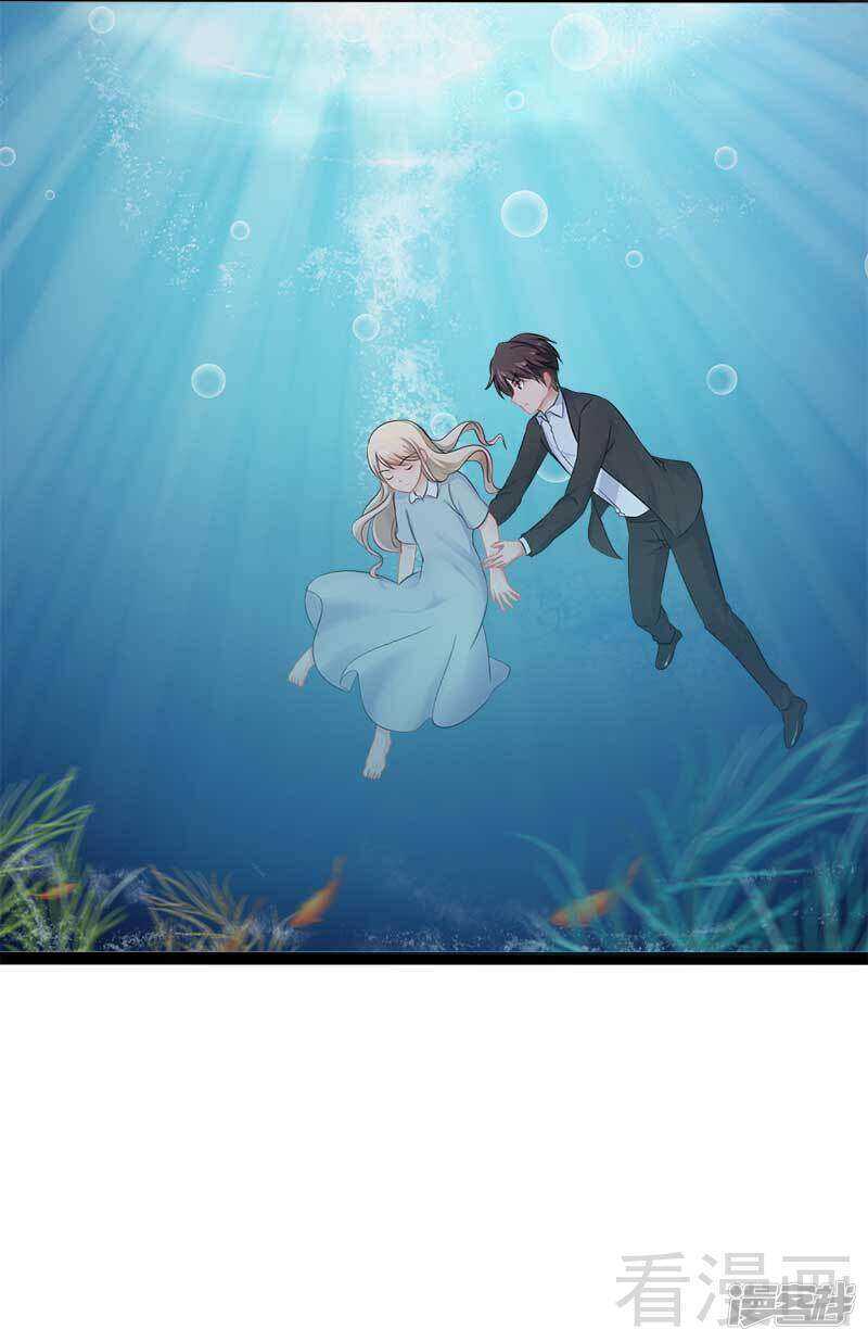 第49话 说不定我就是你的王子呢-第49话