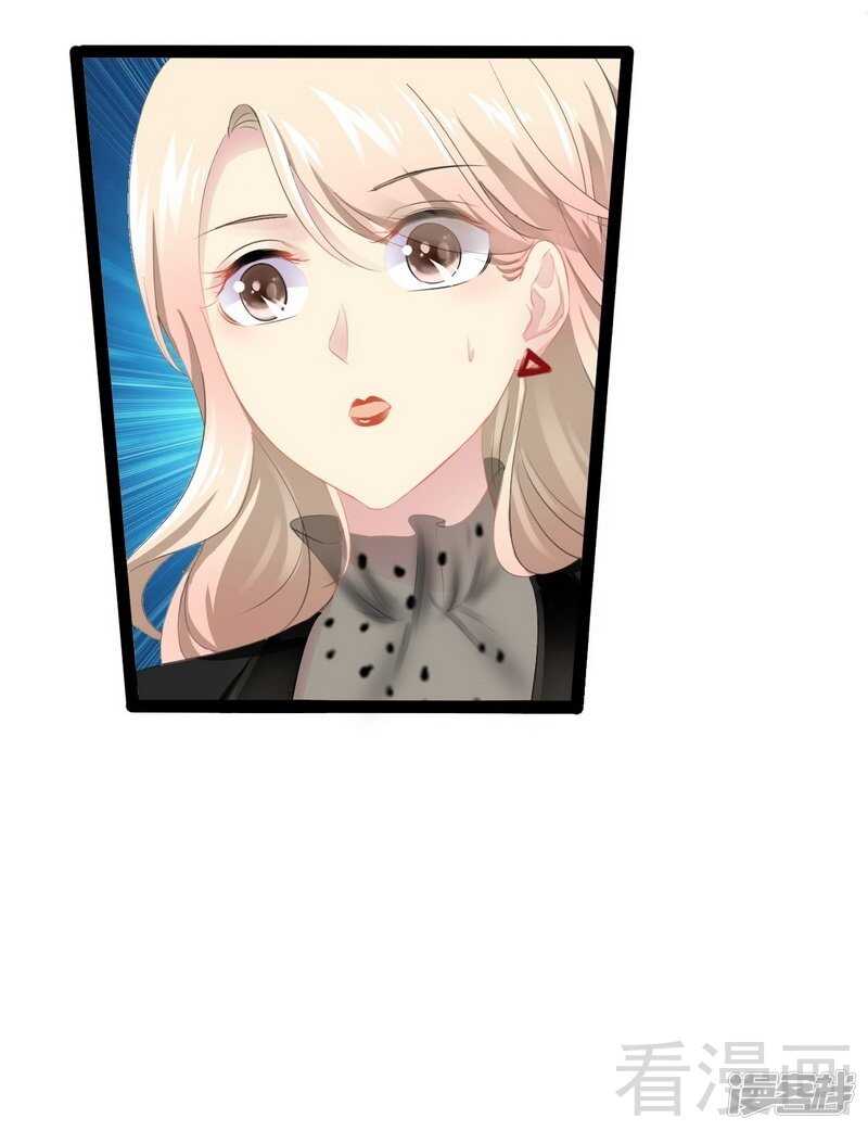 第51话 回忆杀-第51话