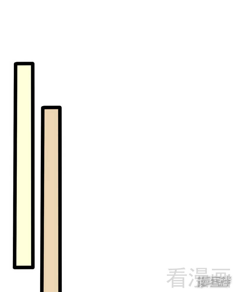 第51话 回忆杀-第51话