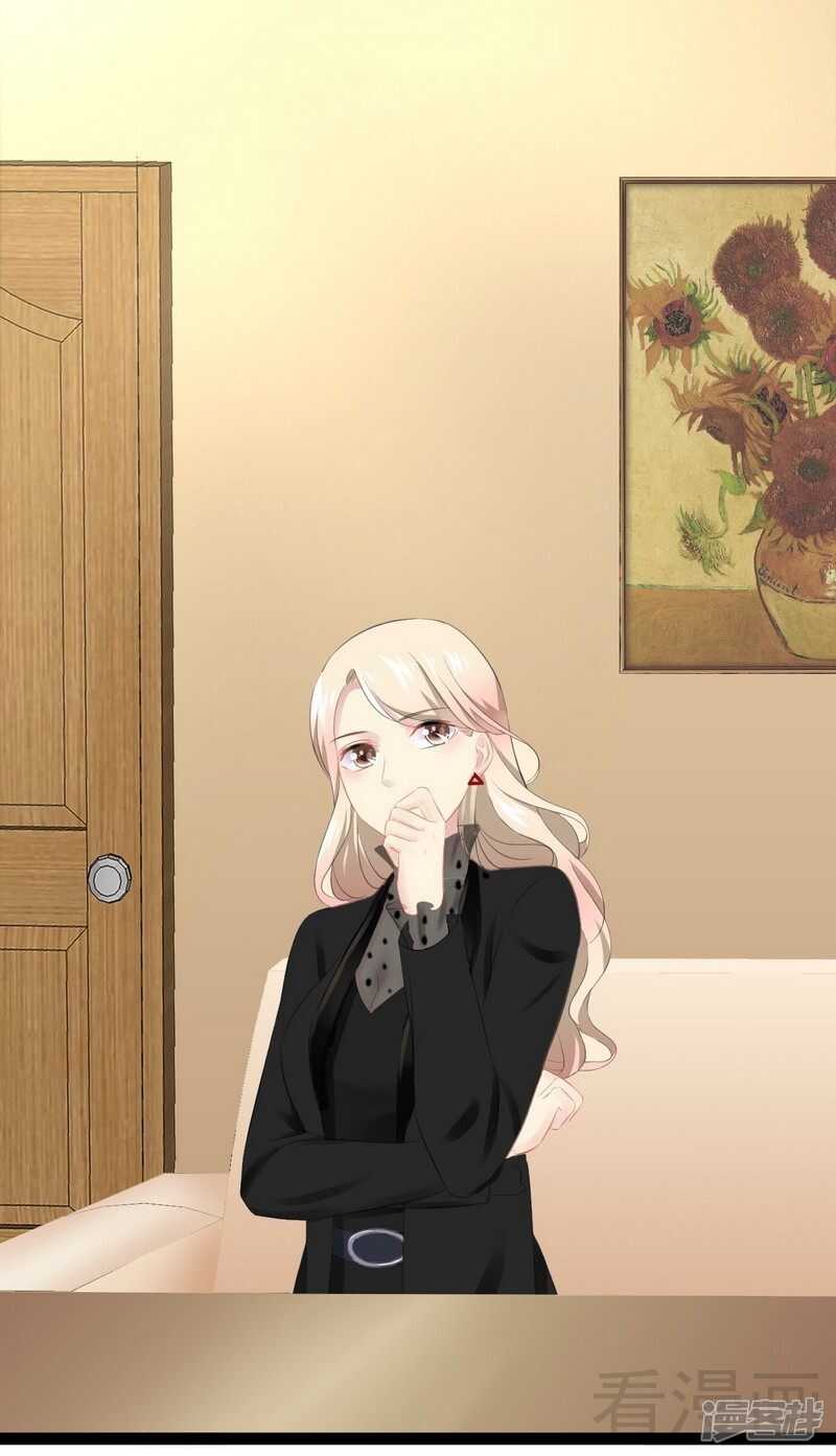 第51话 回忆杀-第51话