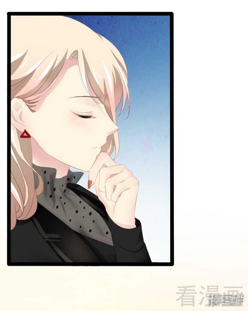 第51话 回忆杀-第51话