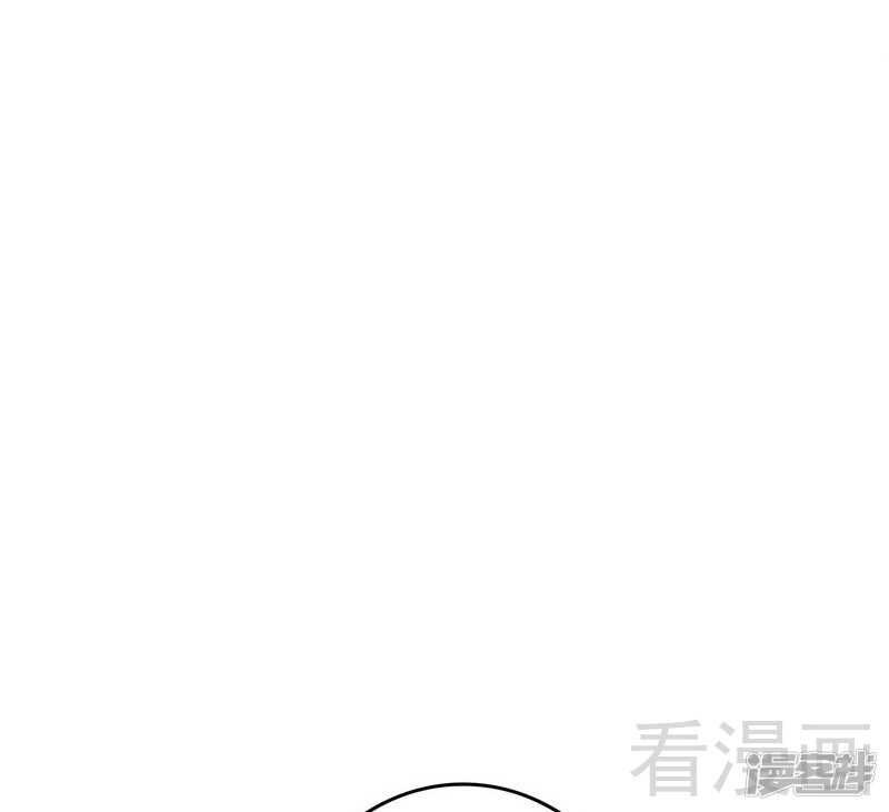 第53话 你不答应我就跳下去-第53话