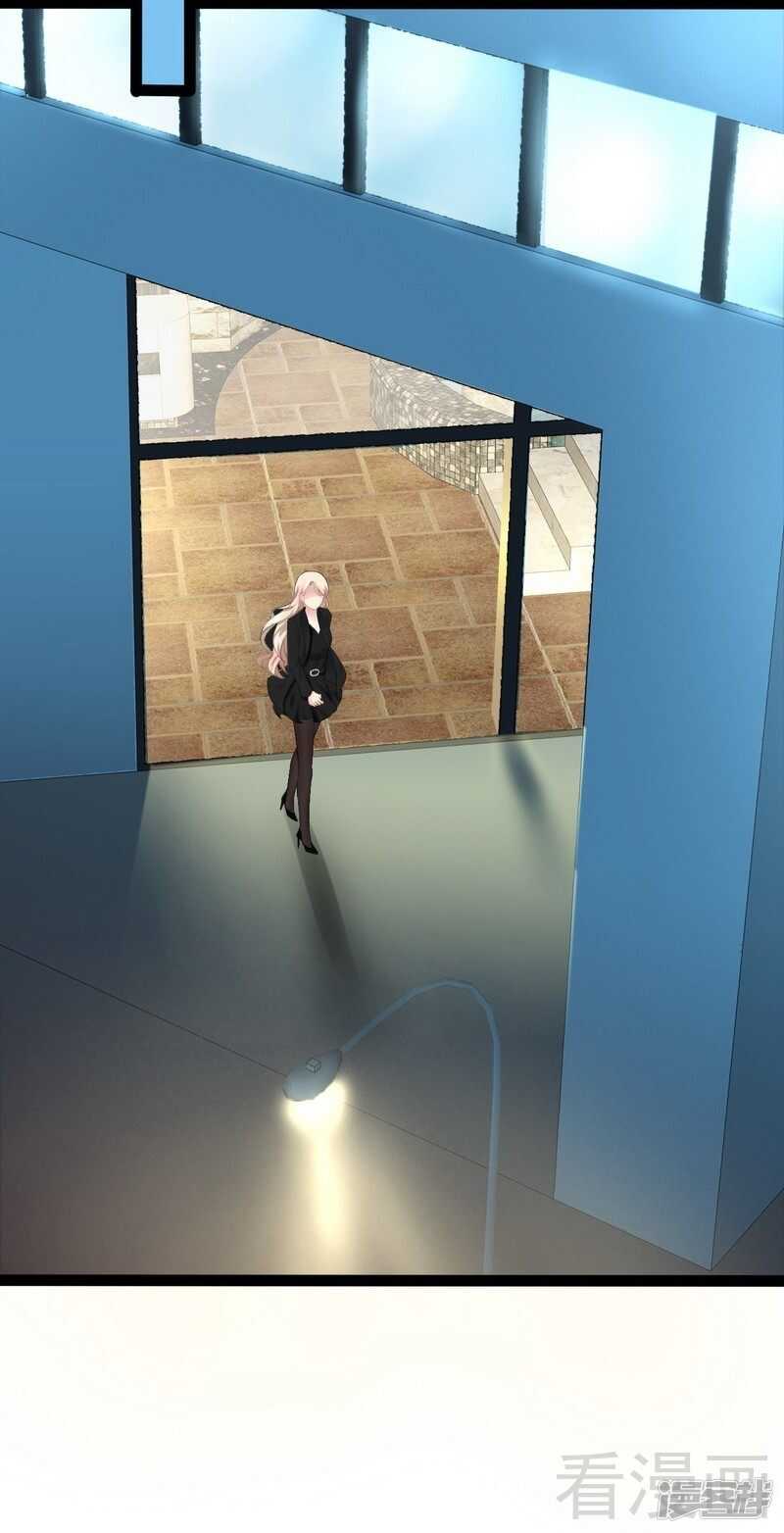 第53话 你不答应我就跳下去-第53话