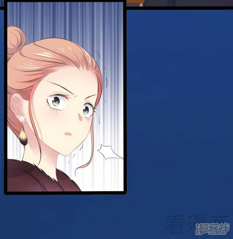 第53话 你不答应我就跳下去-第53话