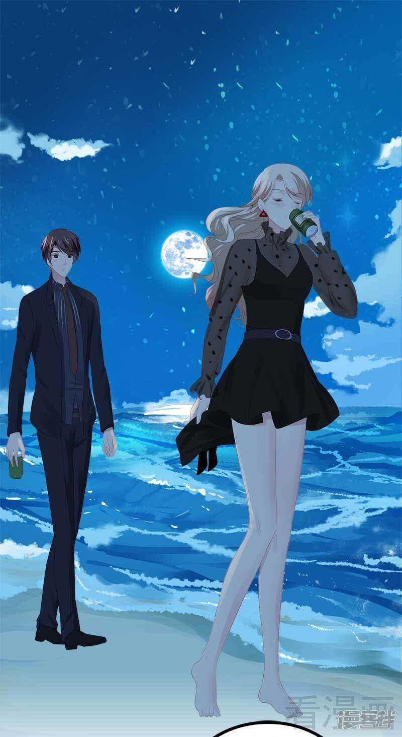 第55话 回酒店，你要做什么？-第55话