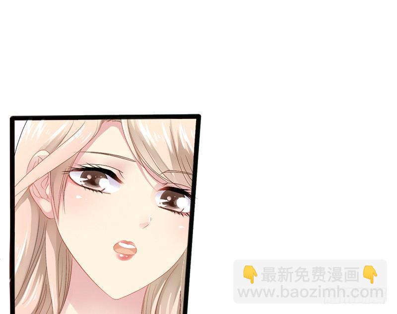 第7话 玩个游戏-第7话