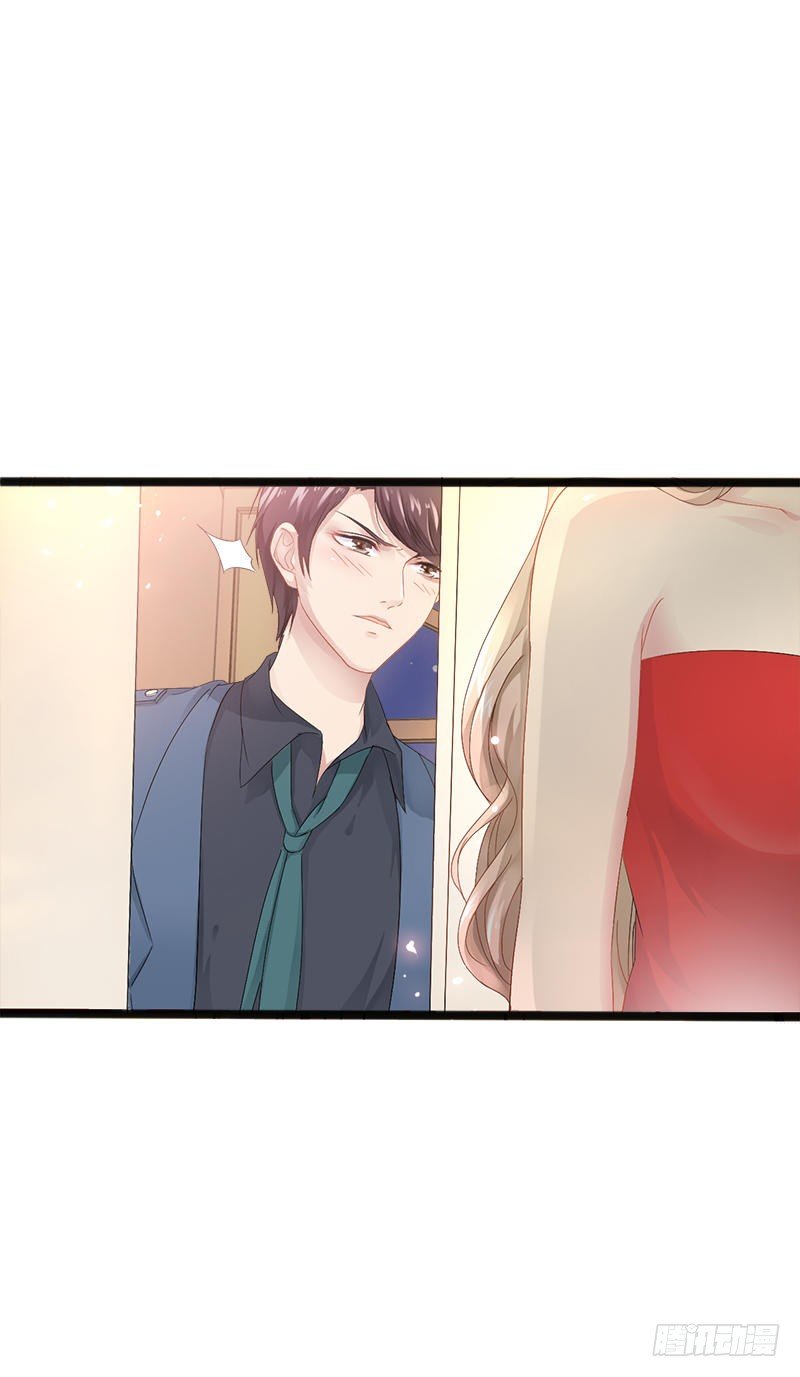 第7话 玩个游戏-第7话