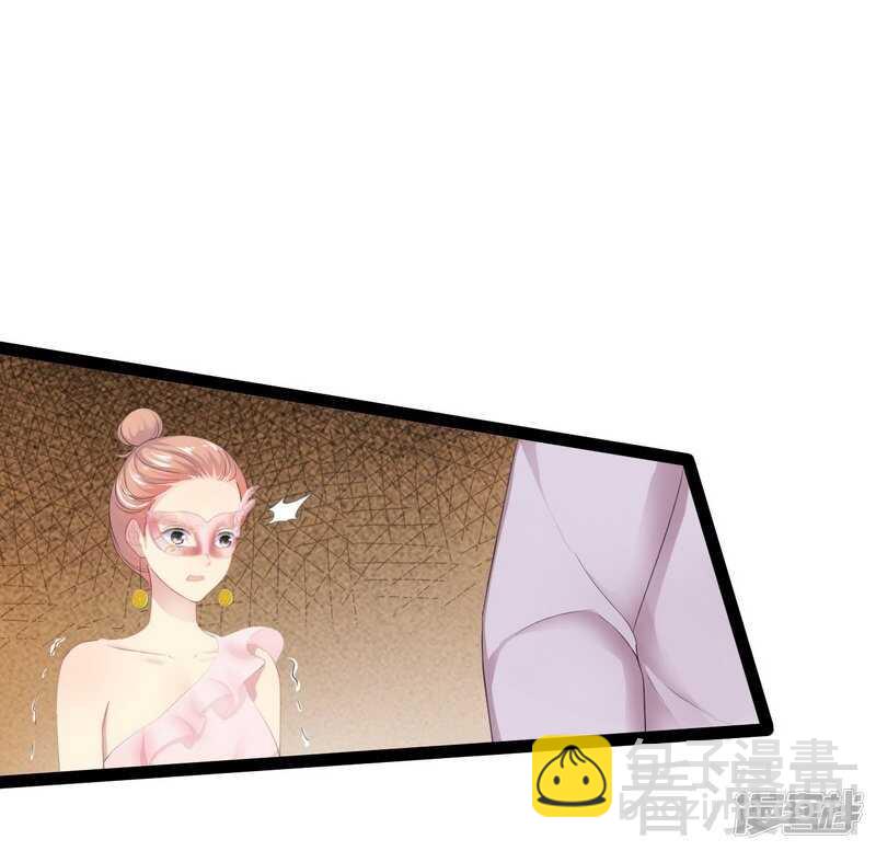 第63话 找呀找呀找男伴-第63话