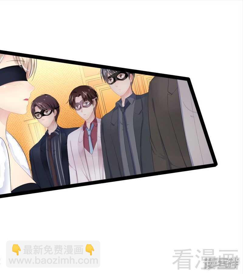 第63话 找呀找呀找男伴-第63话