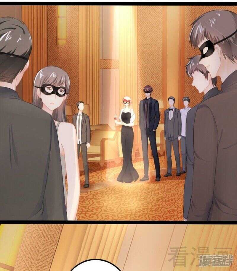 第63话 找呀找呀找男伴-第63话