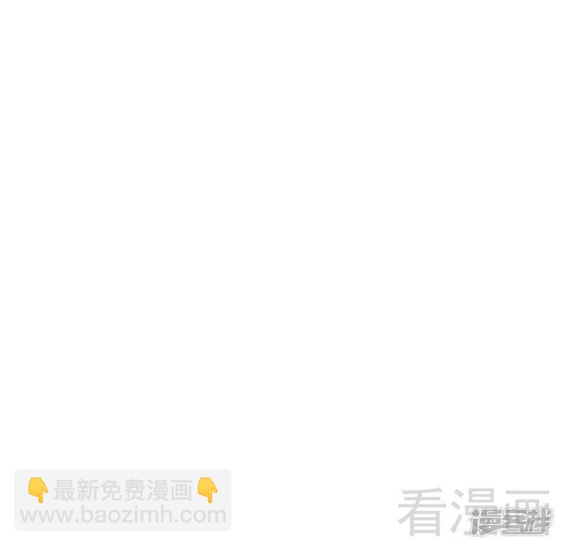 第63话 找呀找呀找男伴-第63话