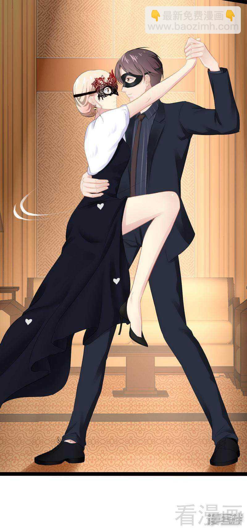 第65话 送我回家吧-第65话