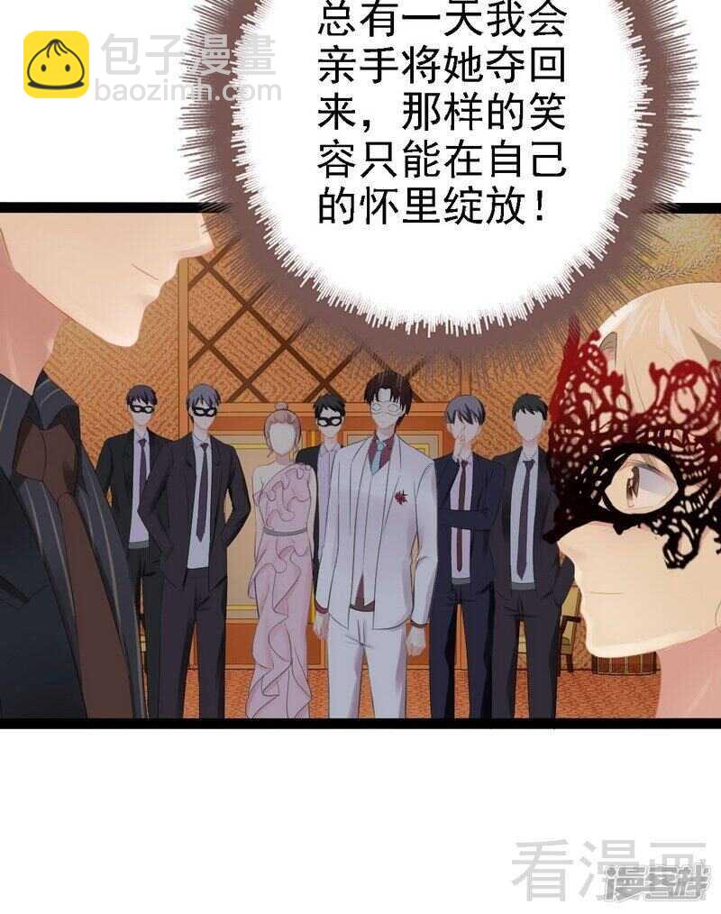 第65话 送我回家吧-第65话