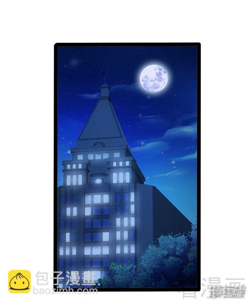 第65话 送我回家吧-第65话