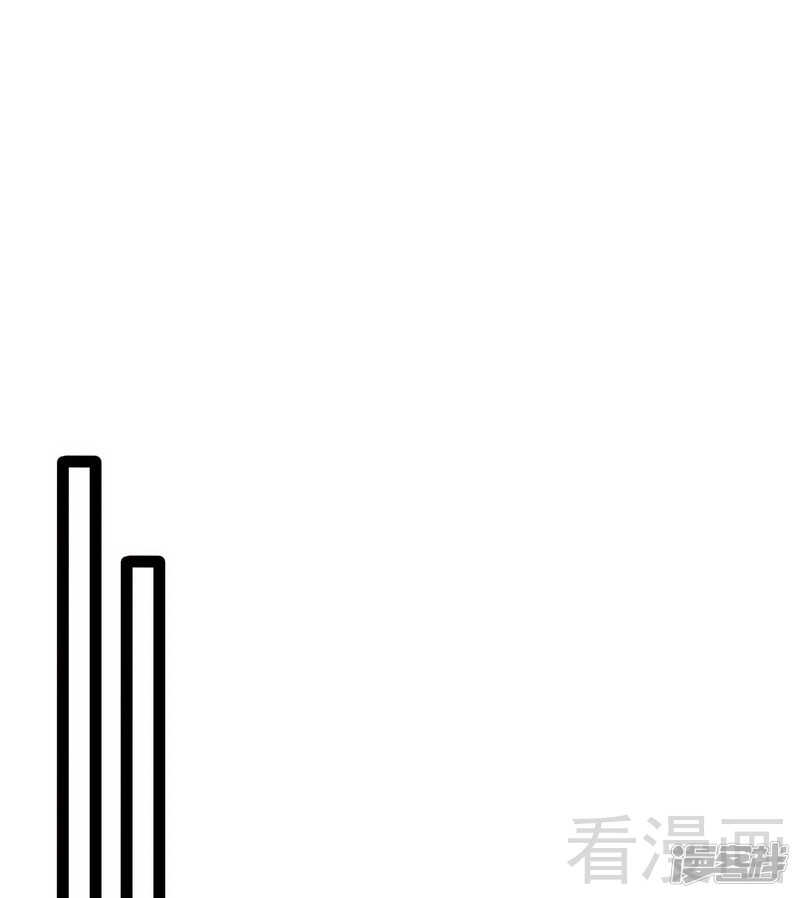 第65话 送我回家吧-第65话