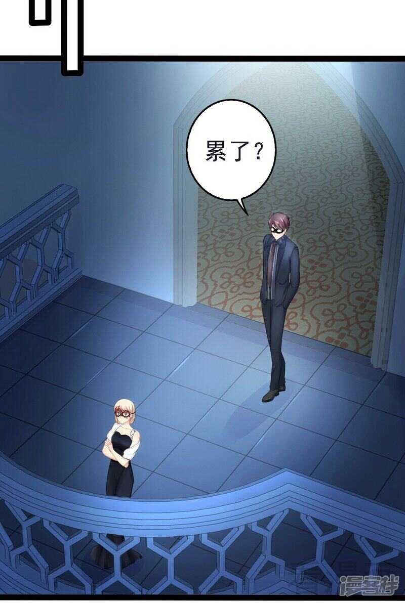 第65话 送我回家吧-第65话