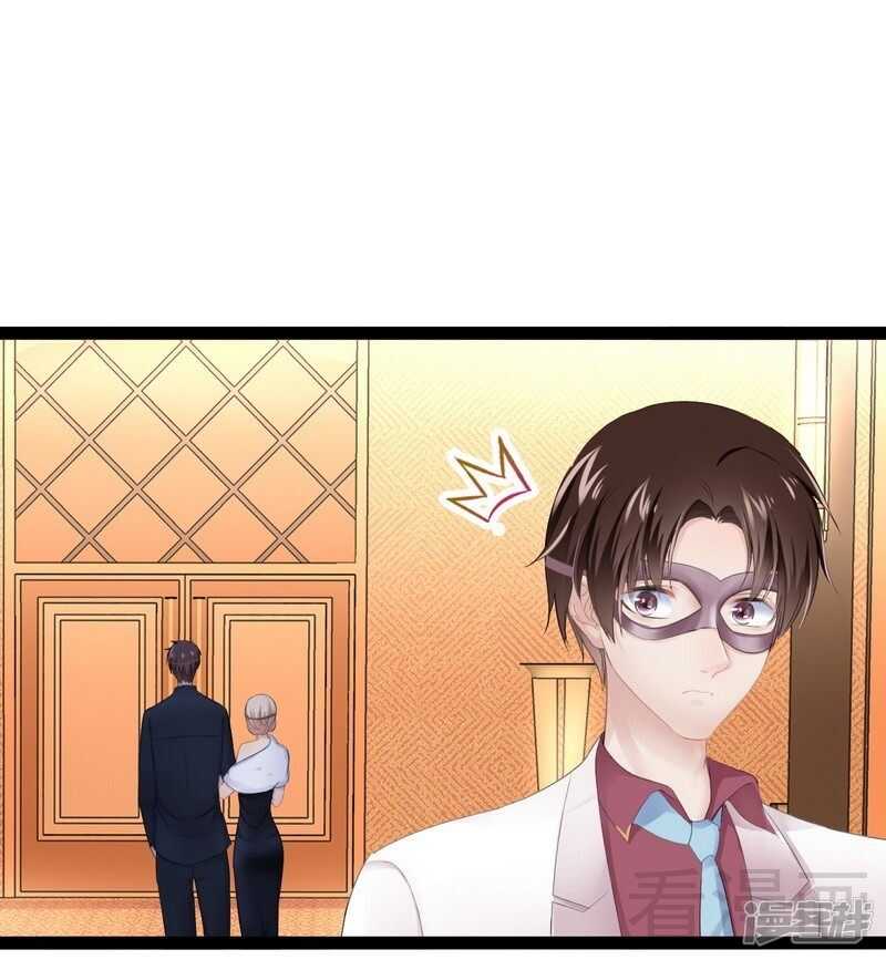 第65话 送我回家吧-第65话