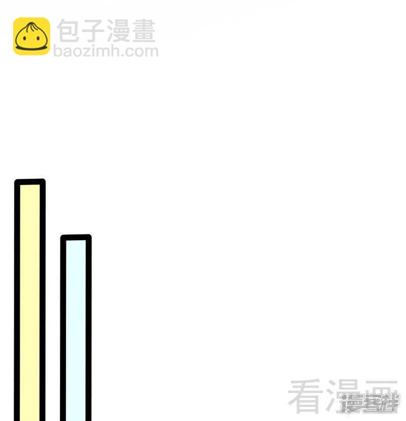 第67话 我可以相信你吗-第67话