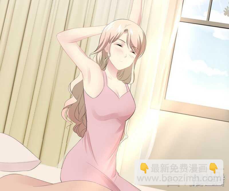 第67话 我可以相信你吗-第67话