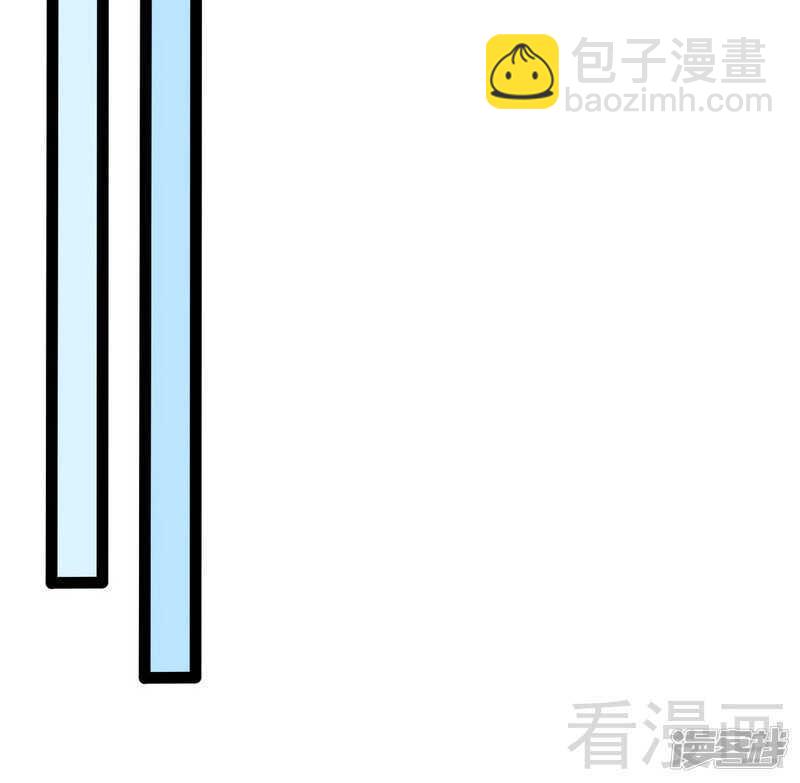 第67话 我可以相信你吗-第67话