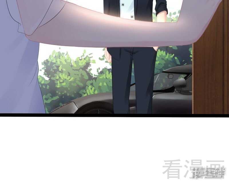 第67话 我可以相信你吗-第67话