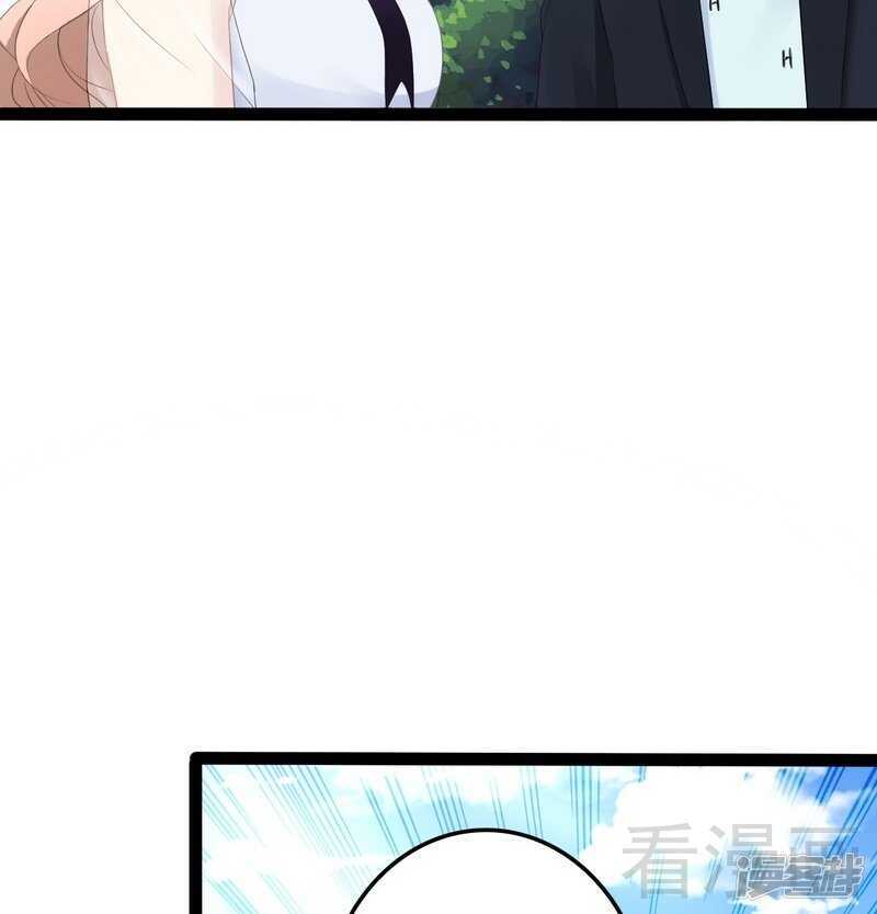 第67话 我可以相信你吗-第67话