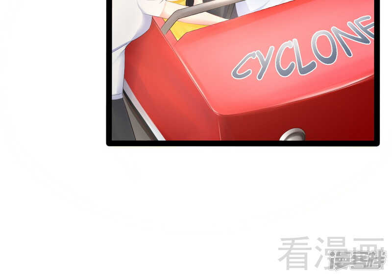 第69话 醋坛子翻了-第69话