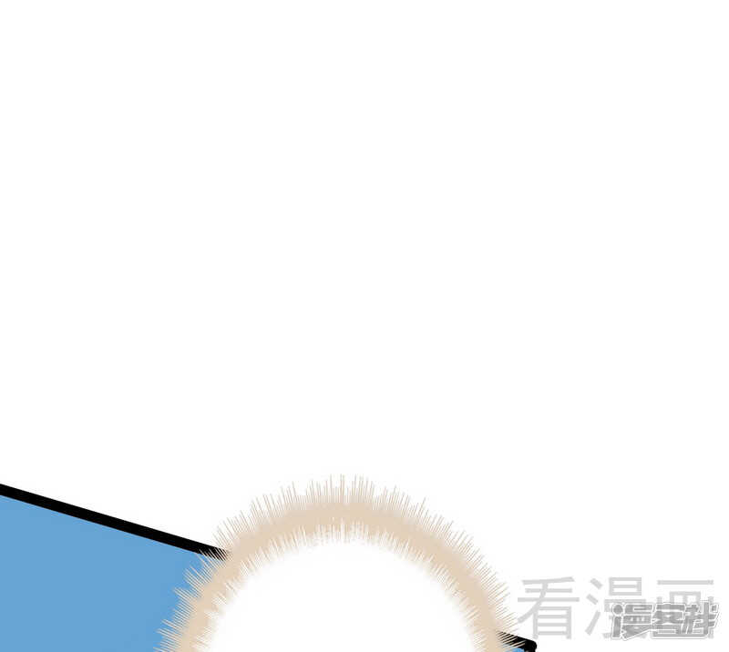 第69话 醋坛子翻了-第69话