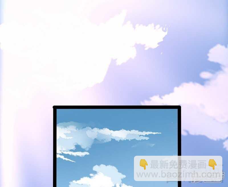 第69话 醋坛子翻了-第69话