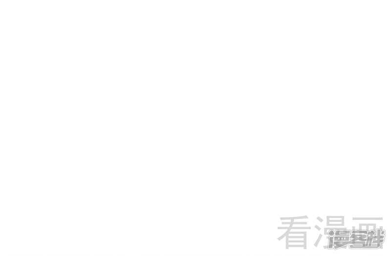 第69话 醋坛子翻了-第69话