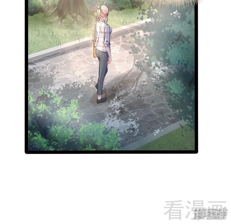 第75话 被跟踪-第75话