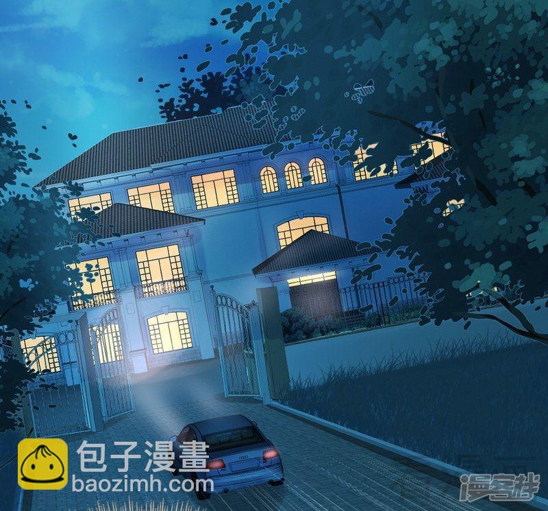 第77话 去我家吧(1/2)-第77话