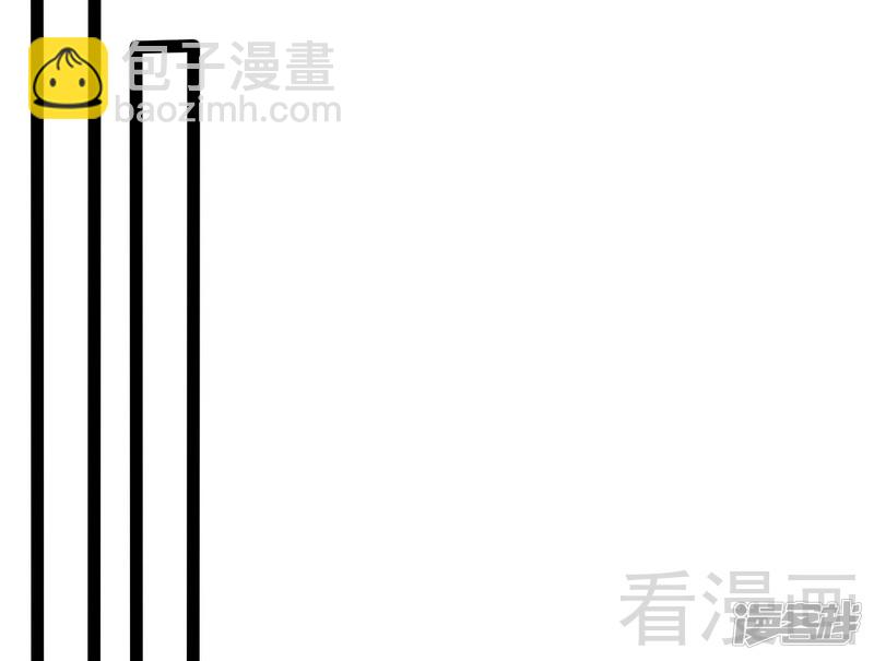 第77话 去我家吧(1/2)-第77话