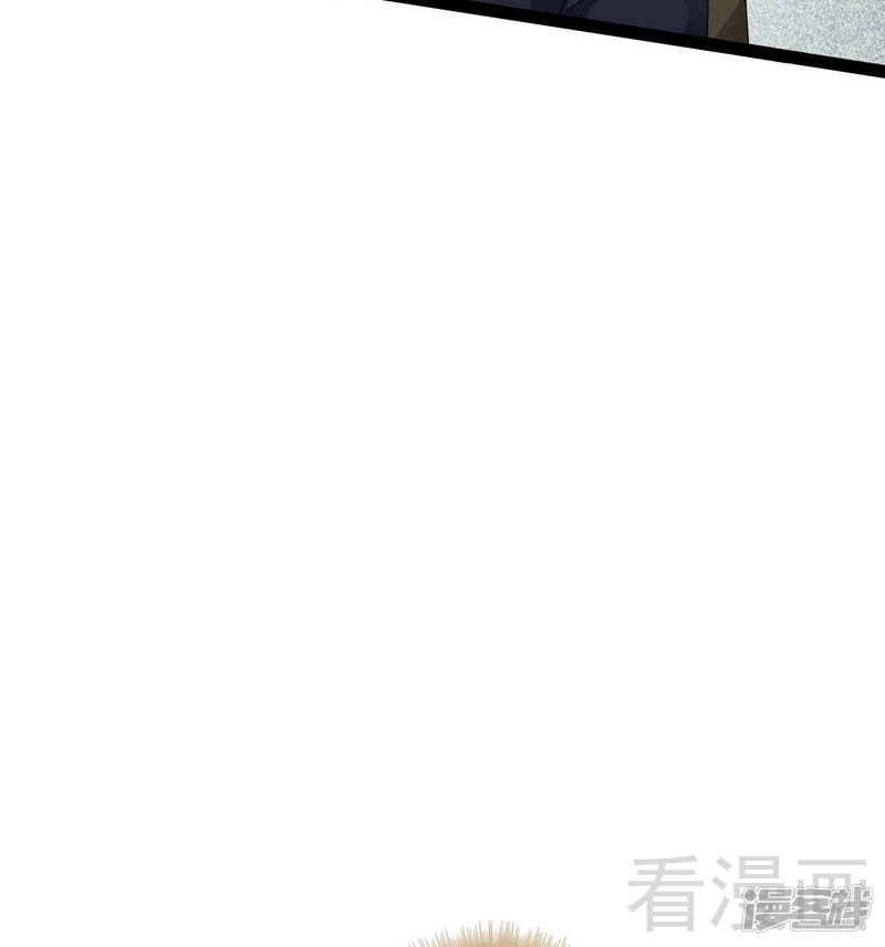 第77话 去我家吧(1/2)-第77话